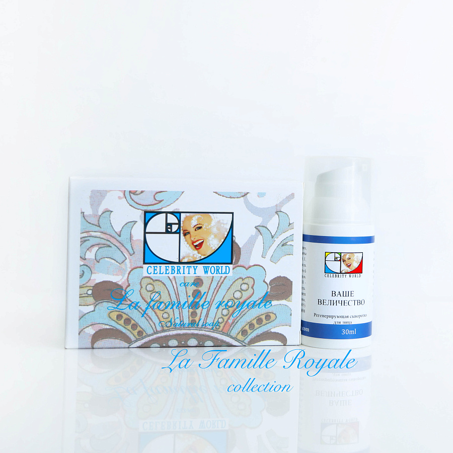 Натуральный крем для лица Ваше Величество 50ml